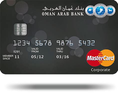 oman arab bank smart card|oman arab bank platinum card.